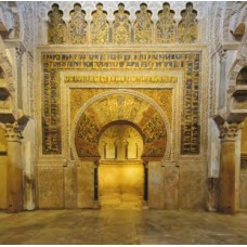 CORDOBA / SEVILLA & COSTA DEL SOL 3 Days
